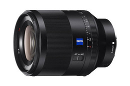 Sony FE Planar T* 50mm 1.4 Zeiss