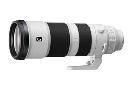 Sony FE 200-600mm f/5.6-6.3 G OSS