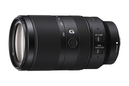 Sony E 70-350mm f/4.5-6.3 G OSS