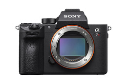 Sony A7R III A Hus