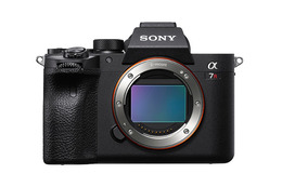 Sony A7R IV A Hus