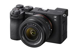 Sony A7C II + FE 28-60mm f/4-5.6 Svart