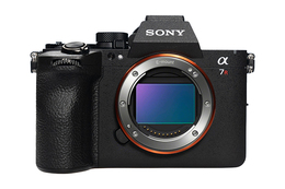 Sony A7R VI Hus