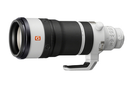 Sony FE 100-400mm f/4.5 GM OSS