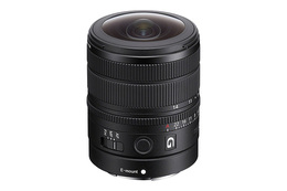 Sony FE 8-14mm f/3.5 Fisheye G