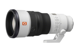 Sony FE 400mm f/4.5 GM OSS