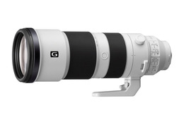 Sony FE 200-600mm f/5.6-6.3 G OSS  B-vare