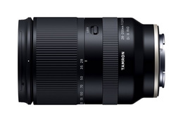 Tamron 28-200MM F/2.8-5.6 DI III RXD for Sony FE
