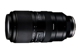 Tamron 50-400mm f/4.5-6.3 Di III VC VXD for Sony E