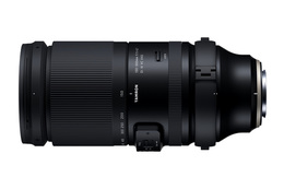 Tamron 150-500mm f/5-6.7 Di III VC VXD for Fujifilm X