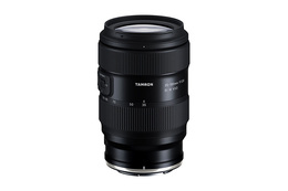 Tamron 35-100mm f/2.8 Di III VXD for Nikon Z