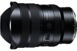 Tamron 12-20mm F/2.8 for  Nikon Z