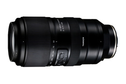Tamron 50-400mm f/4.5-6.3 Di III VC VXD for Sony E B-vare