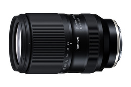 Tamron 25-200mm f/2.8-5.6 Di III VXD G2 for Sony FE B-vare