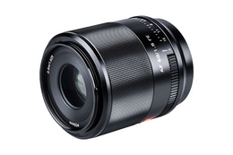 Viltrox FE 50mm f/1.8 AF for Sony FE