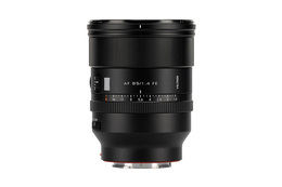 Viltrox AF 85mm f/1.4 Pro for Sony FE