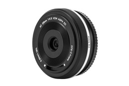 Viltrox AF 28mm f/4.5 for Fujifilm X