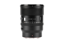 Viltrox AF 85mm f/1.4 Pro for Nikon Z