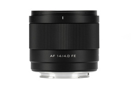 Viltrox AF 14mm f/4.0 Air for Sony FE