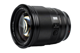 Viltrox XF 75mm f/1.2 AF PRO for Sony E