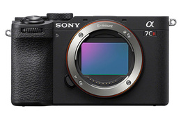 Sony A7CR Hus Svart