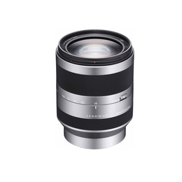 Sony E 18-200mm f/3.5-6.3 OSS B-vare