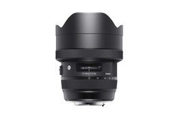Sigma 12-24mm f/4 DG HSM Art for Nikon B-vare (1)