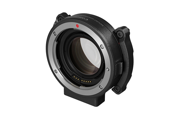 Canon Objektivadapter EF-EOS R 0.71x