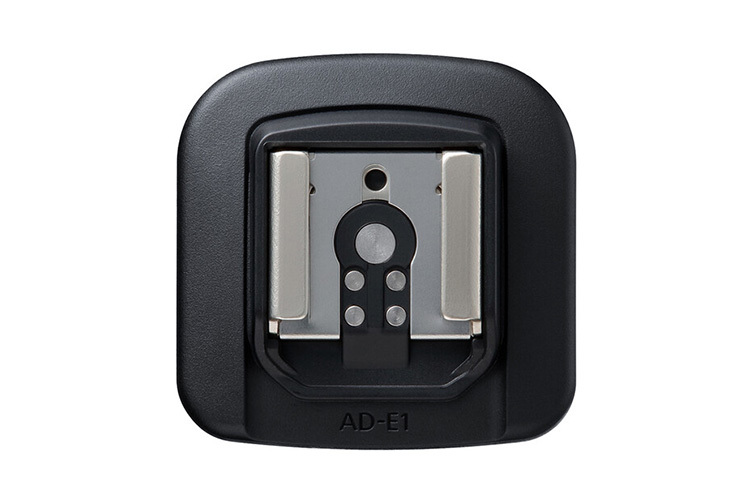 Canon AD-E1 Multifunksjonsadapter