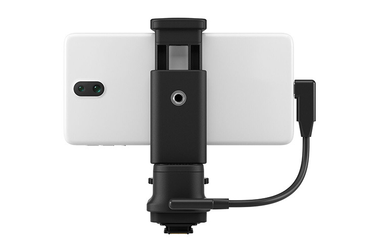 Canon AD-P1 Smarttelefonholder