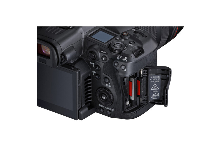 Canon EOS R5C Hus