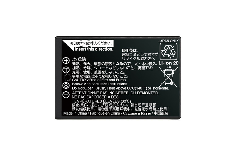 Fujifilm NP-T125 Batteri til GFX 50S