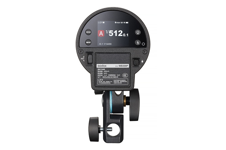 Godox AD300Pro II