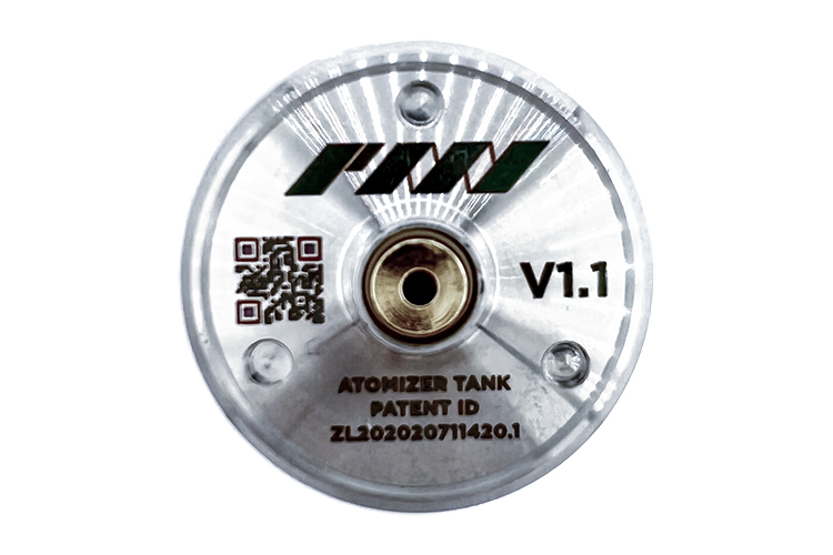 PMI High-performance Chamber