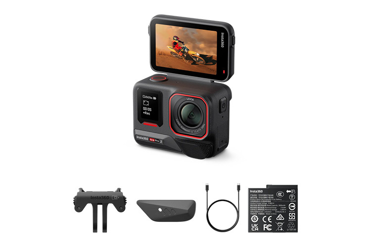 Insta360 Ace Pro 2 standard bundle