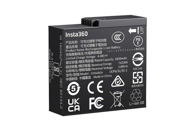 Insta360 Ace Pro 2 Batteri