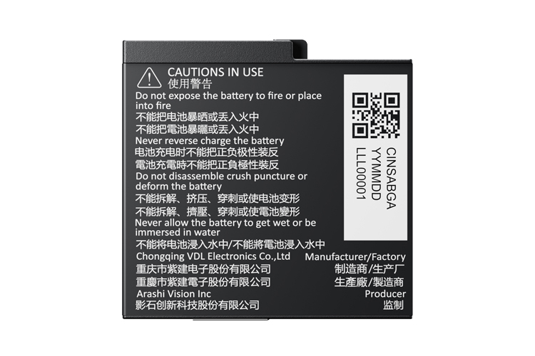 Insta360 Ace Pro 2 Batteri