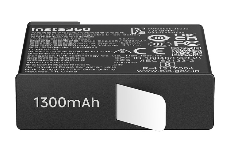 Insta360 Lite Batteri for X6