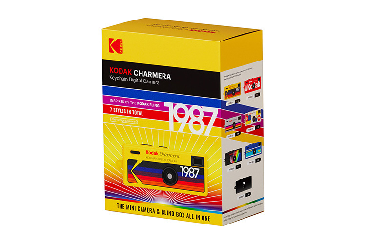 Kodak Charmera Nøkkelring-kamera Blindboks