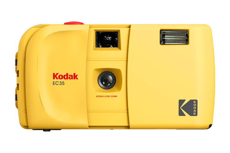 Kodak EC35 Gjenbrukskamera + 24 bilder Gul