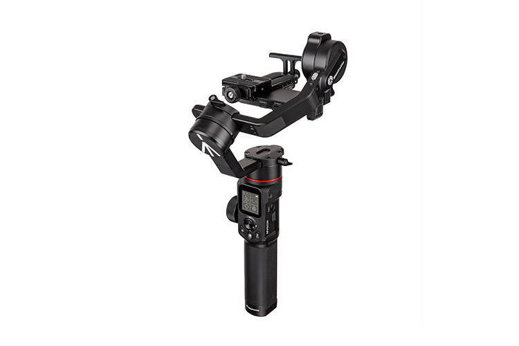 Manfrotto 220 Gimbal