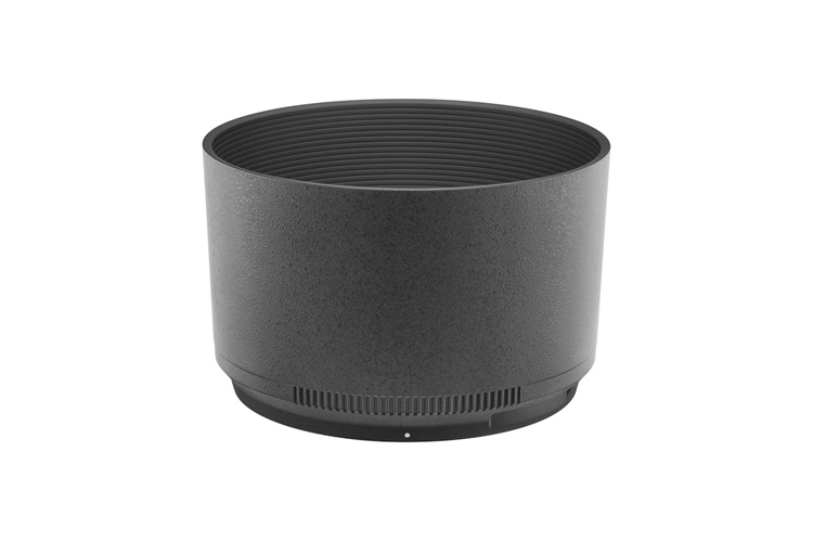 Nikon Z NIKKOR 85mm f/1.8 S