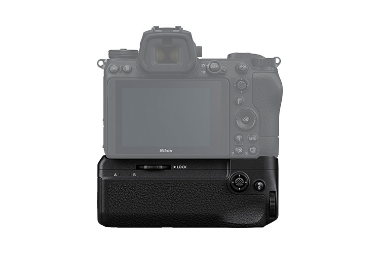 Nikon MB-N11 Batterigrep for Z 7II & Z 6II