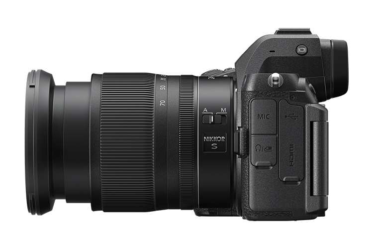 Nikon Z 5II + Z 24-70mm f/4 S