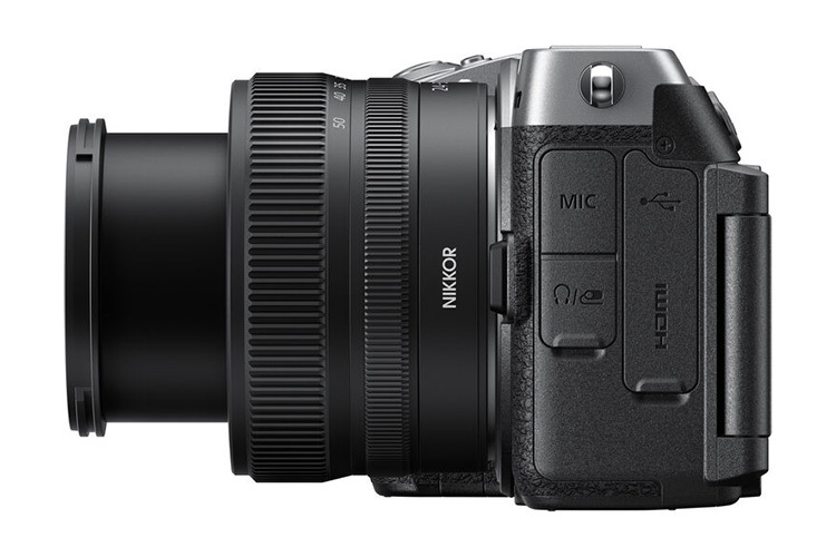 Nikon Z 5IIC Sølv + Z 24-50mm f/4-6.3
