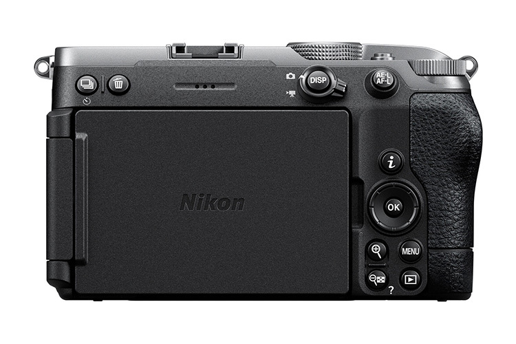 Nikon Z 5IIC Sølv + Z 24-200mm f/4-6.3 VR
