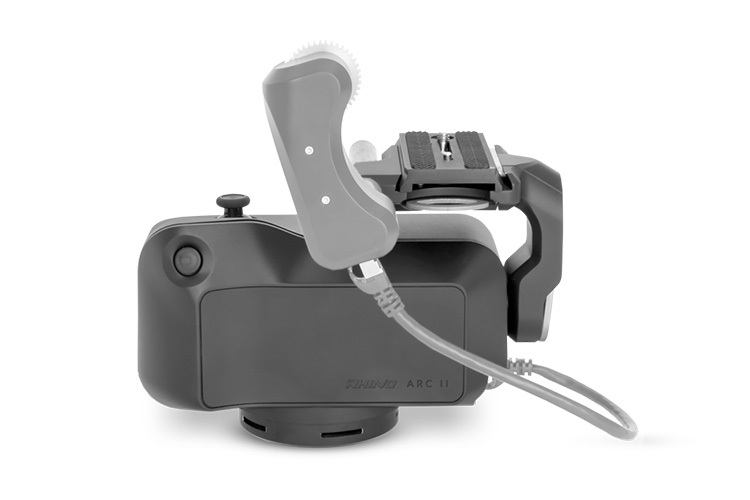 Rhino Arc II Compact 4-axis Hode