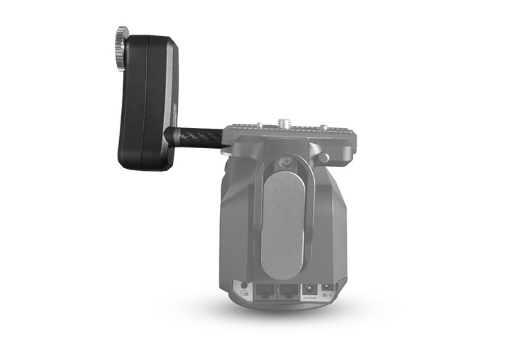 Rhino Focus V2 for Arc II