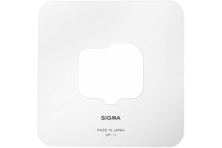 Sigma GP-11 Guide Plate