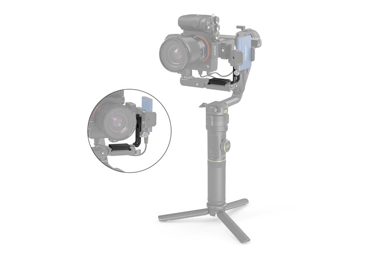 Smallrig Qr Extension Bracket Crane S